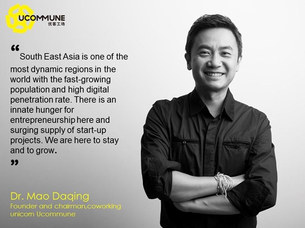 Leading co-working space provider Ucommune set to sign with global integrated consultancy IDEA Communication as strategic communications partner