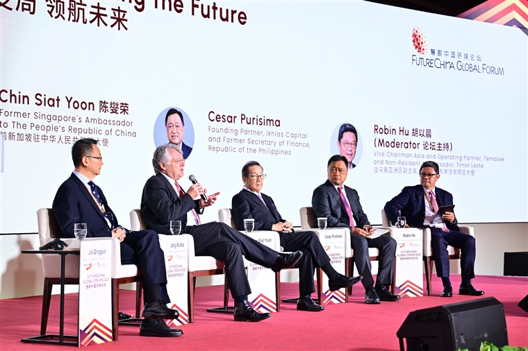 Business China goes virtual with FutureChina Global Forum 2020