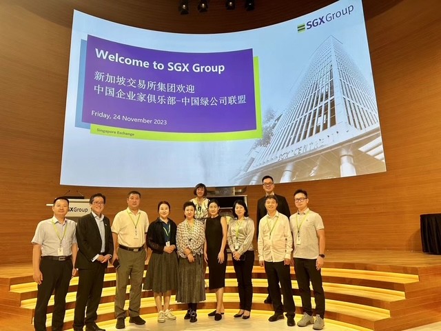China Entrepreneur Club members visit Singapore in conjunction with 30th diplomatic anniversary between Singapore and China