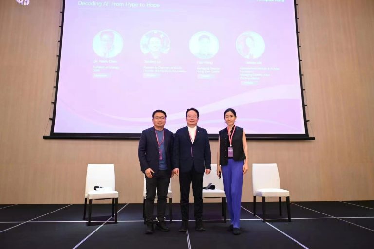 Navigating the AI Investment Landscape: Experts Reveal Strategies for Long-term Success at AI Apex Asia Capital Connect Forum