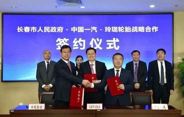 Linglong launches fifth Chinese manufacturing base in Changchun City, featuring cloud-based smart platform